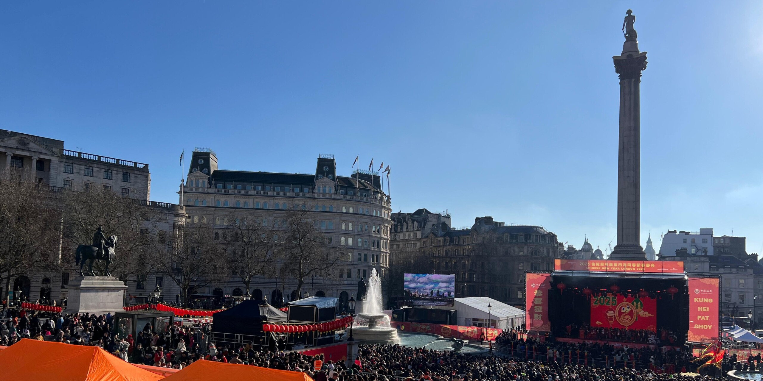 Trafalgar Square Marquee Hire London