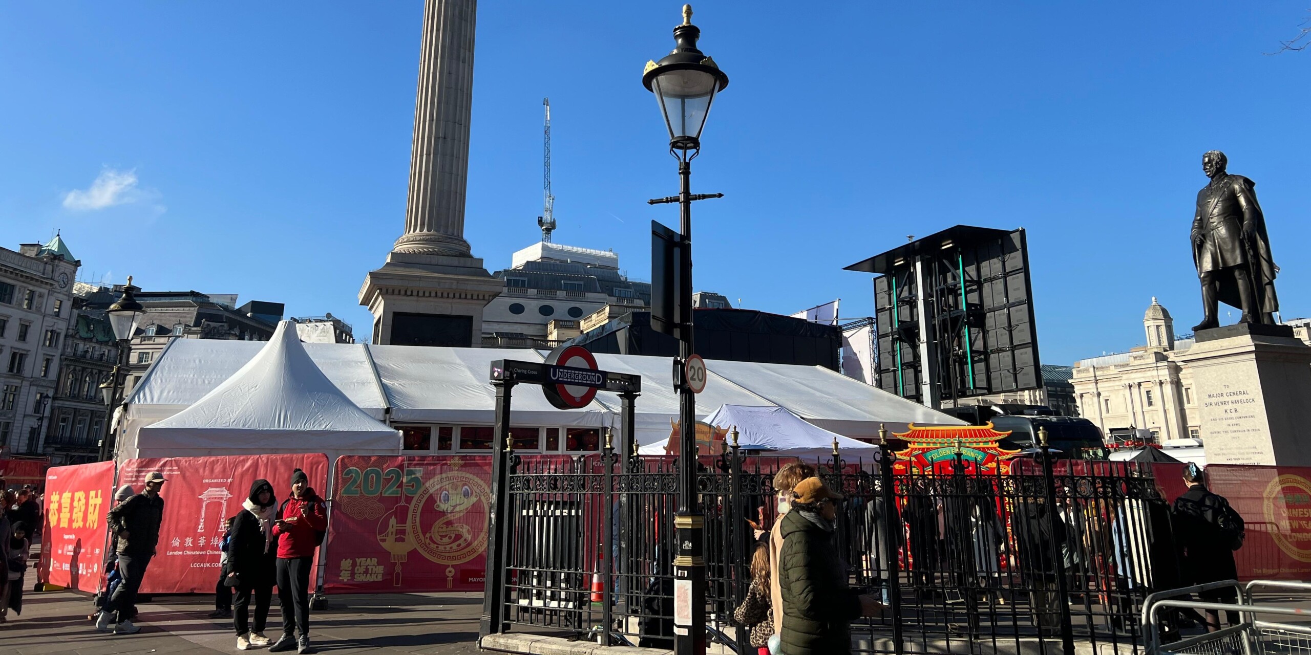 Central London Marquee Hire
